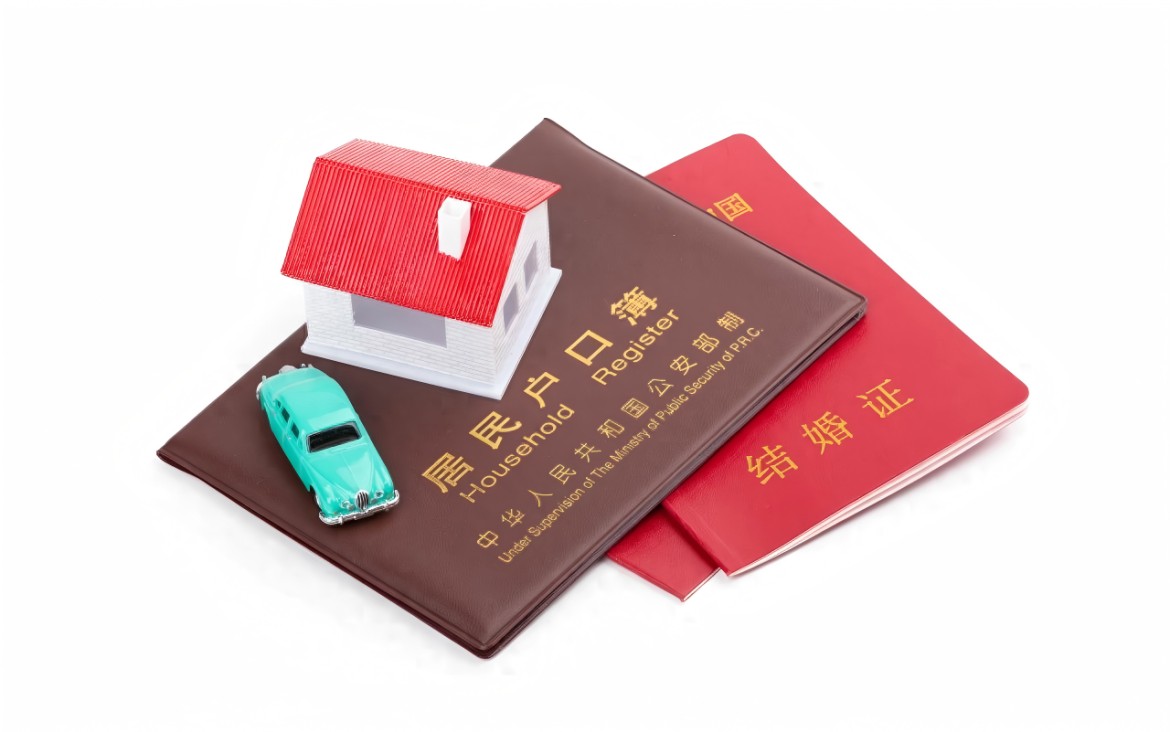 婚前所生孩子要怎么上户口？
