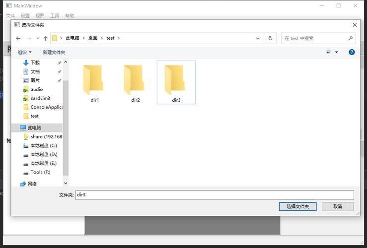 PHP 保存图片到本地的两种常用方法
