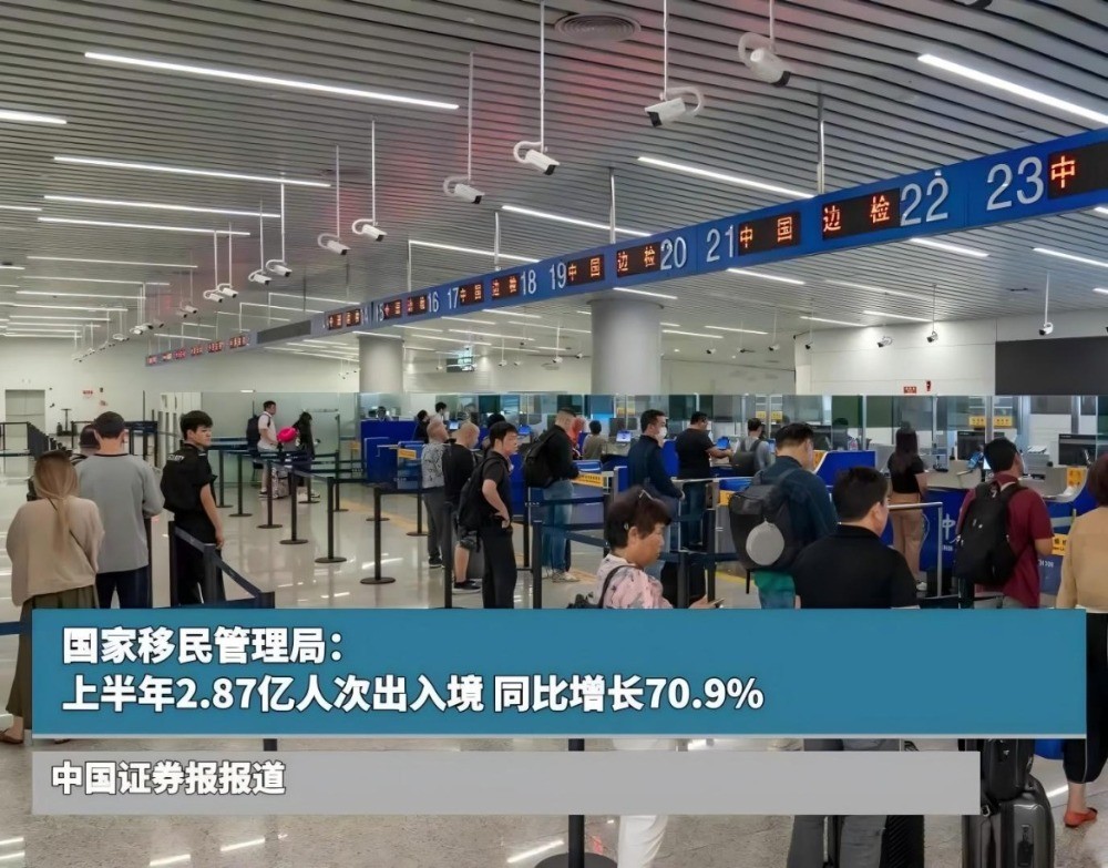 移民潮涌下的&ldquo;血缘通行证&rdquo;：亲子鉴定如何重塑跨国身份认证格局